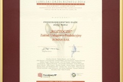 Roztocze Orzeł Biznesu 2014