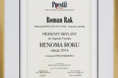 Roztocze Pierwszy Brylant Renoma Roku 2014